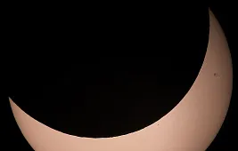 Частная фаза солнечного затмения: что это такое