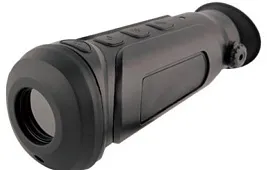 Как работает тепловизор?