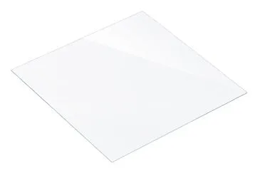 Стекла покровные Levenhuk G100, 100 шт.