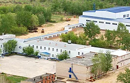 Космодром Ясный: где находится