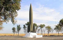 Станция «Космос-8»