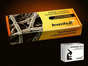 Набор готовых микропрепаратов Levenhuk N18, изображение 1