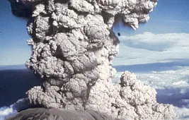 Вулканическая молния