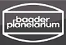Baader Planetarium (Баадер Планетариум)