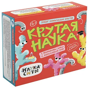 Набор опытов химических «Крутая наука» 6+, изображение 1