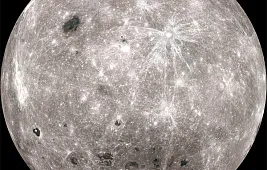 Почему видима одна сторона Луны?