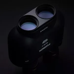 Бинокль-стабилископ Fujinon TS-X 14x40, изображение 2