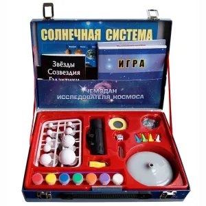 Набор «Новый формат» 81032 «Чемодан исследователя космоса», изображение 2