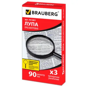 Лупа BRAUBERG ручная 3x, 90 мм (451801), изображение 2