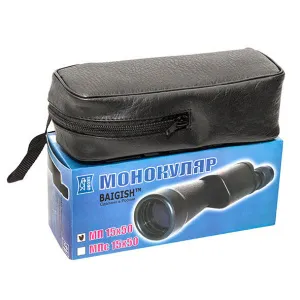 Монокуляр МП 15x50, рубин, изображение 3