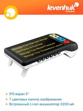 Лупа цифровая Levenhuk DTX DX50, изображение 14