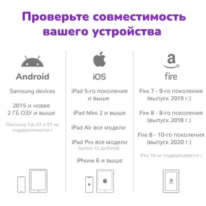 Развивающая игрушка Shifu Plugo «Змейка», изображение 6