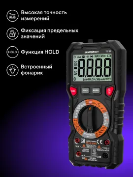 Цифровой мультиметр Ermenrich Zing TC21, изображение 10