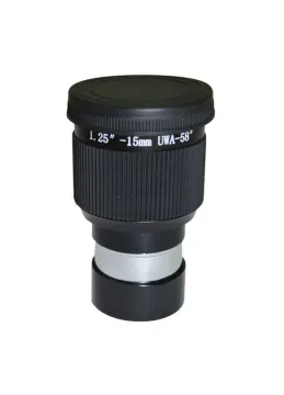 Окуляр Levenhuk UWA 58° 15 мм, 1,25", изображение 4