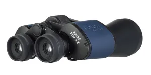 Бинокль Levenhuk Discovery New Gator 20x50, изображение 12