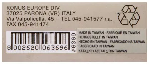 Метеостанция Konus Indoor-3, изображение 11