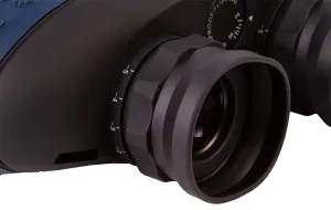 Бинокль Konus Tornado 7x50, изображение 2