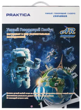 Интерактивный глобус Praktica Explorer, изображение 8