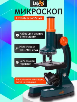 Микроскоп Levenhuk LabZZ M2 (выставочный образец), изображение 2