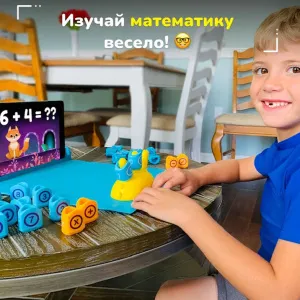 Развивающая игрушка Shifu Plugo «Счеты», изображение 2