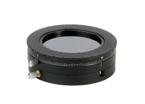 Устройство для работы методом дифференциально-интерференционного контраста (ДИК) MAGUS DIC290, изображение 7