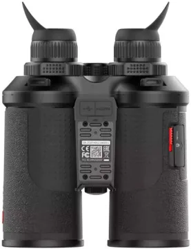 Бинокль тепловизионный Guide TN650 с дальномером, изображение 9