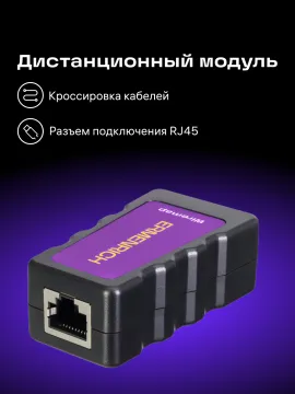 Кабельный PoE-тестер Ermenrich NetGeeks NP25, изображение 3