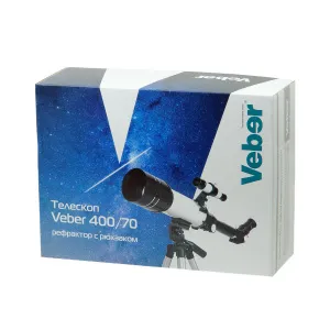 Телескоп Veber 400/70 AZ, с рюкзаком, изображение 5