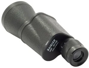 Монокуляр МП 10x40, изображение 2