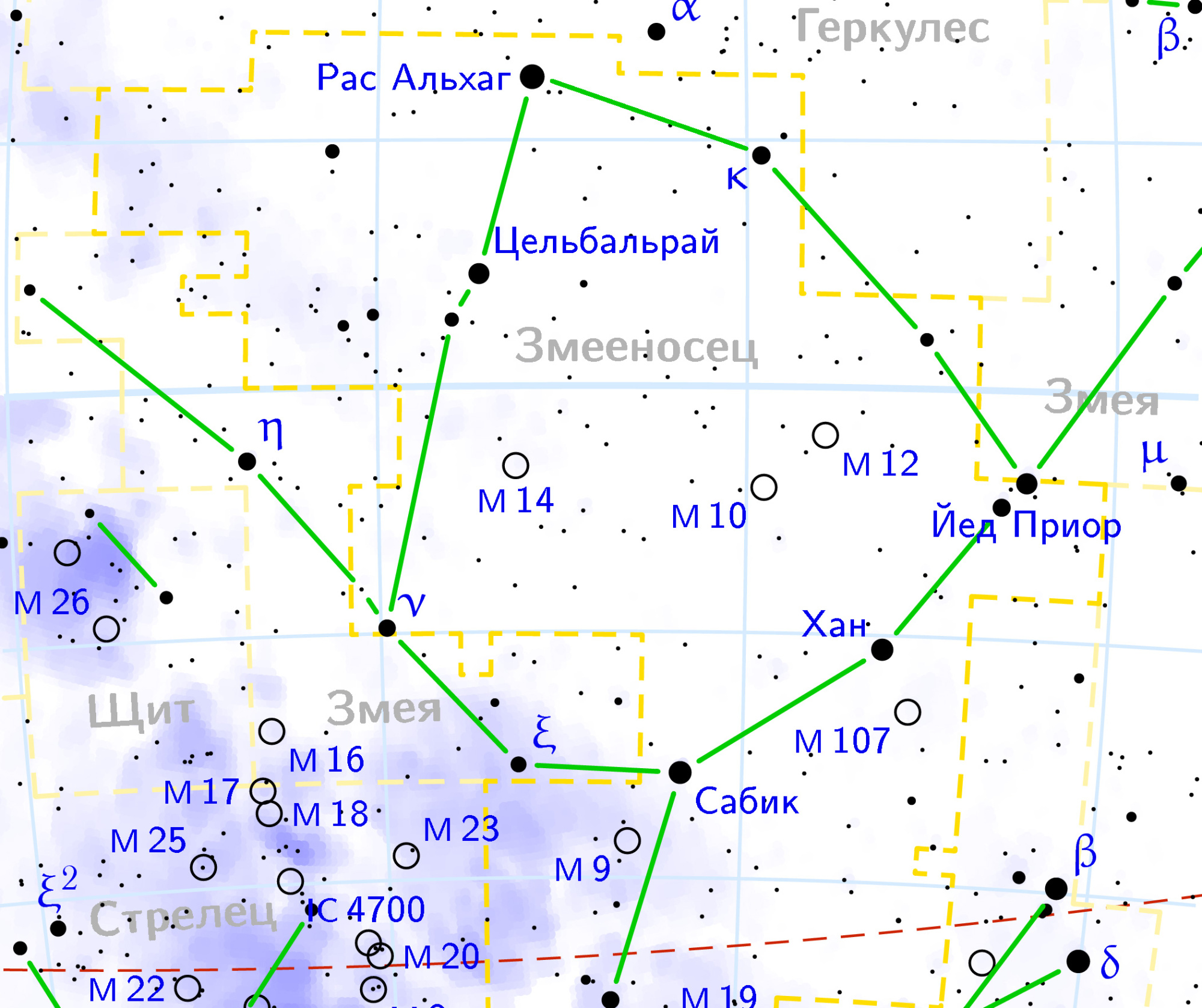 Звезда Рас Альхаге