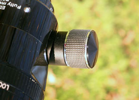 Винты на корпусе фокусера для регулировки соосности фокусера с оптической осью объектива.