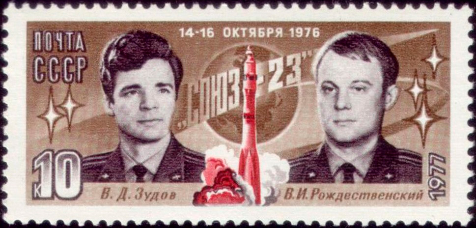 Вячеслав Зудов: космонавт, посадивший корабль на озеро Вячеслав Зудов: космонавт, посадивший корабль на озеро